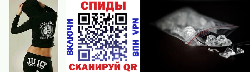 Amphetamine 98% Александровск-Сахалинский