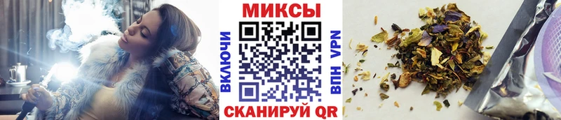 БУТИРАТ Butirat  закладка  кракен как войти  Александровск-Сахалинский 
