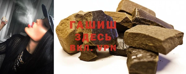 твердый Алексеевка