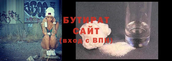 2c-b Алексин