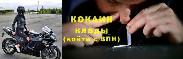 2c-b Алексин
