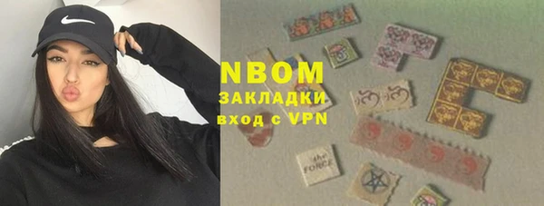 кокаин перу Алзамай