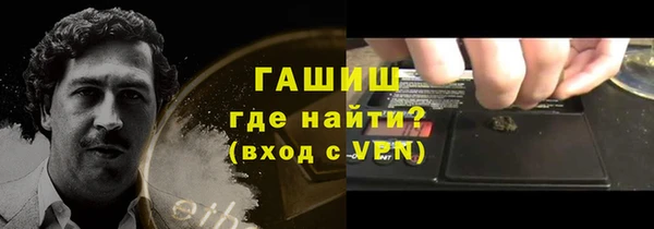 кокаин перу Алзамай