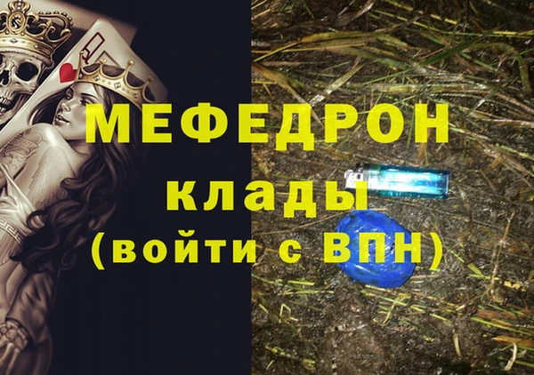 твердый Алексеевка