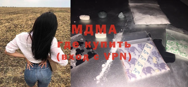 твердый Алексеевка
