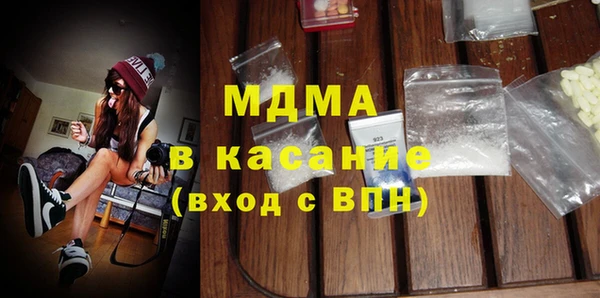 твердый Алексеевка