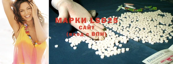 2c-b Алексин