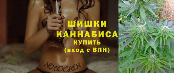 кокаин перу Алзамай