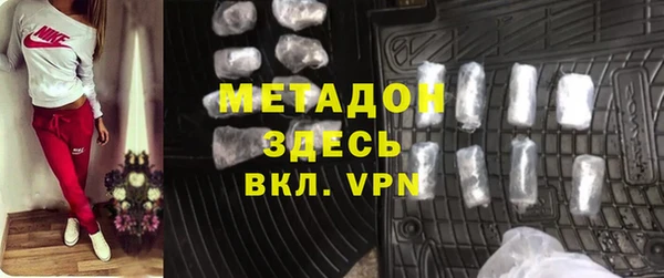 твердый Алексеевка