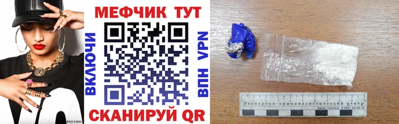 МЯУ-МЯУ 4 MMC  маркетплейс официальный сайт  Александровск-Сахалинский 