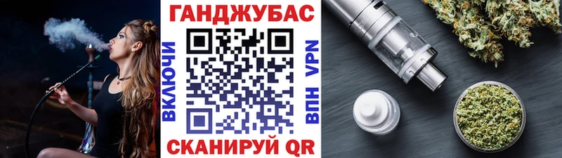 Шишки марихуана семена  Александровск-Сахалинский 